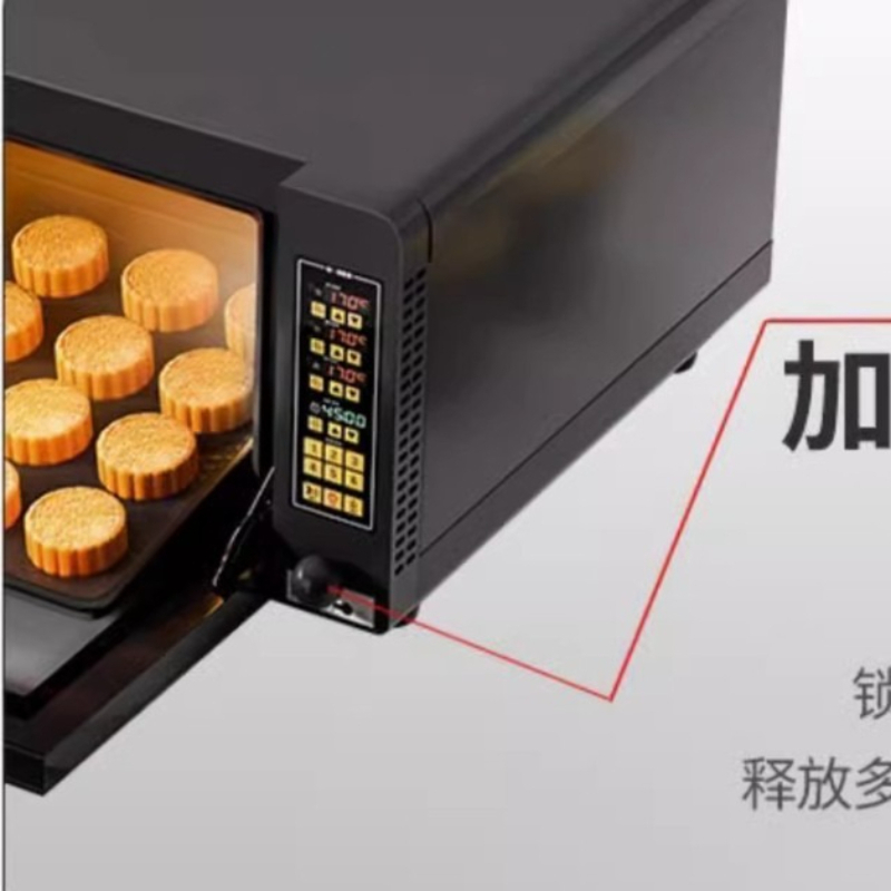 Özel Ticari Tezgah Üstü Fırın  - Commercial Kitchen Baking Oven incelemesi ve fiyatı