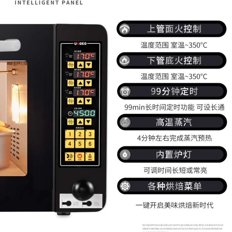 Özel Ticari Tezgah Üstü Fırın  - Commercial Kitchen Baking Oven incelemesi ve fiyatı