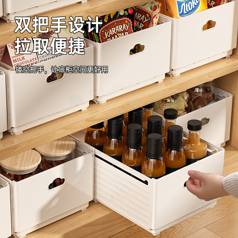 Yeni Geri Çekilebilir Çekmece  - Kitchen Baking Tins incelemesi ve fiyatı