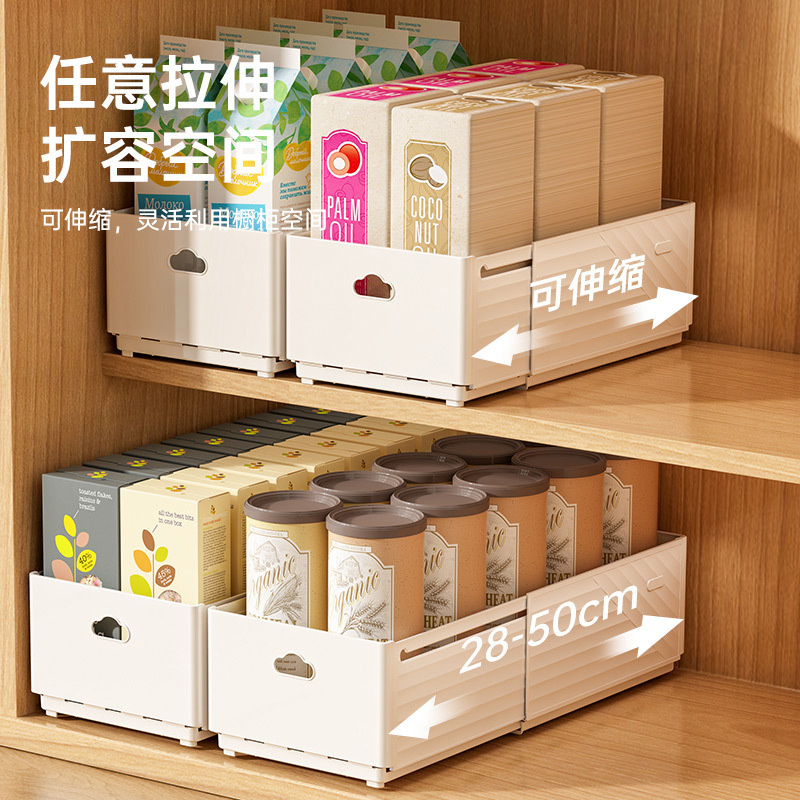 Yeni Geri Çekilebilir Çekmece  - Kitchen Baking Tins incelemesi ve fiyatı