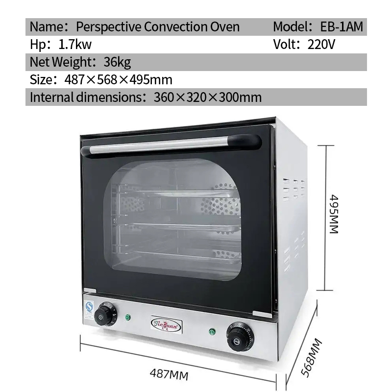 Mutfak Catering Ekipmanları El - Commercial Kitchen Baking Oven incelemesi ve fiyatı